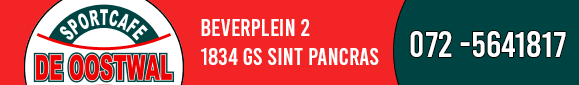 sportcafe-de-oostwal