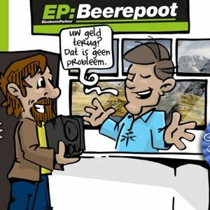 EP: Beerepoot image 3