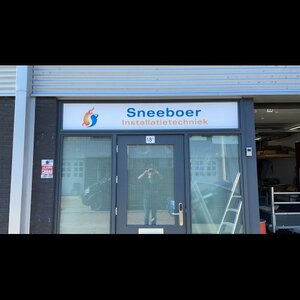 Sneeboer installatietechniek image 1