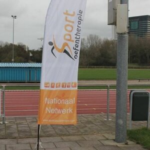 W. Koopman Oefentherapie Mensendieck image 1