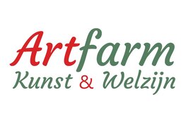 Kunstveiling ten bate van kansarme kinderen in Ghana