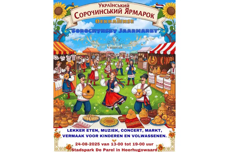 Komende zondag Sorochynsky Jaarmarkt in Stadspark de Parel