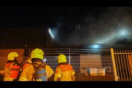 Grote rookwolken boven Newtonstraat blijkt 'brandgerucht'
