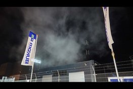 Grote rookwolken boven Newtonstraat blijkt 'brandgerucht'