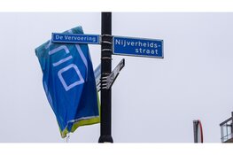 Eerste nieuwe straatnaam Stationskwartier: De Vervoering